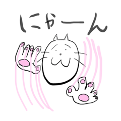 [LINEスタンプ] なかのギャラリー