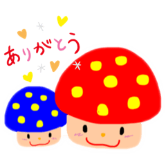 [LINEスタンプ] 赤と青のきのこくん