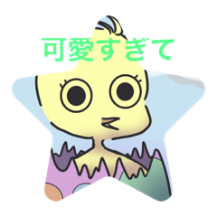 [LINEスタンプ] とりぴよスタンプちゃびよ！