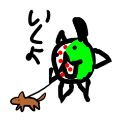 [LINEスタンプ] ゾンビ ニャー2