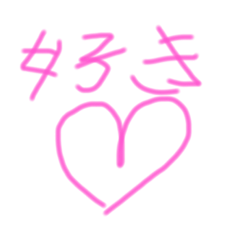 [LINEスタンプ] ほんだゆうきのくっそかわいいスタンプ