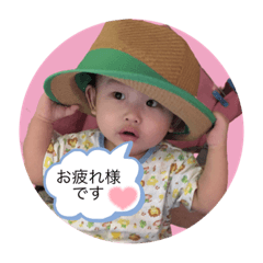 [LINEスタンプ] 子供癒しスタンプ2