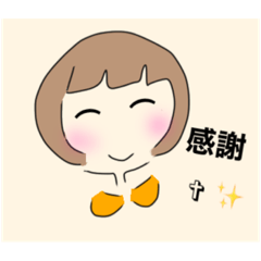 [LINEスタンプ] 感謝 ✞ を伝える