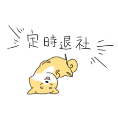 [LINEスタンプ] ゲーム好きな生き物達