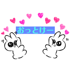 [LINEスタンプ] 韓国語専用