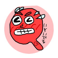 [LINEスタンプ] アルファン3