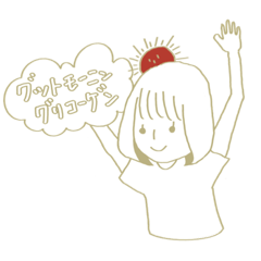 [LINEスタンプ] 普段使う(？)女の子 2 。