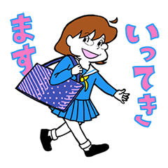 [LINEスタンプ] 河合塾美術研究所名古屋校公式スタンプ1