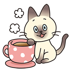 [LINEスタンプ] シャム猫さんがほっこり気持ち伝えます