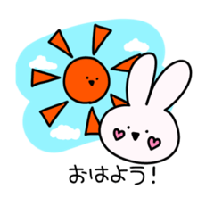 [LINEスタンプ] ぴょんきちの使えるスタンプ