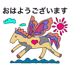 [LINEスタンプ] ミズヨ ステッカー 3