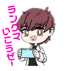 [LINEスタンプ] kuuToのLINEスタンプ❶