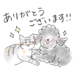 [LINEスタンプ] こんぶちゃんとうめちゃん