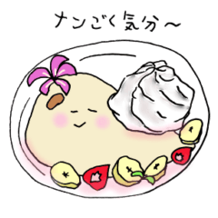 [LINEスタンプ] ナンとカレーなダジャレスタンプ