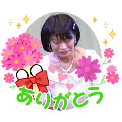 [LINEスタンプ] 美優傑作スタンプ