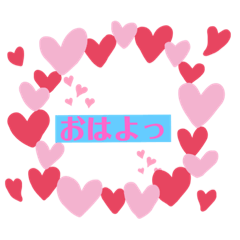 [LINEスタンプ] 彼氏彼女夫婦専用