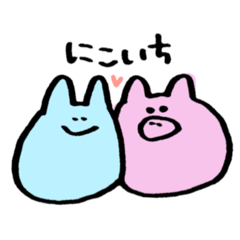 [LINEスタンプ] ろんちゃんぶたしゃん。