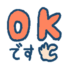 [LINEスタンプ] 手書きのシンプル日常スタンプ