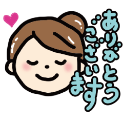 [LINEスタンプ] ゆる系毎日使える優しいビジネス用語