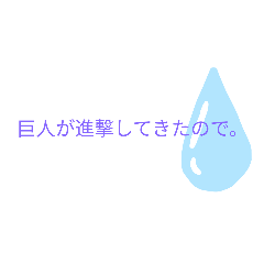 [LINEスタンプ] 敬語 言い訳編