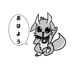 [LINEスタンプ] 朝いつも体温測ってないオリジナルスタンプ