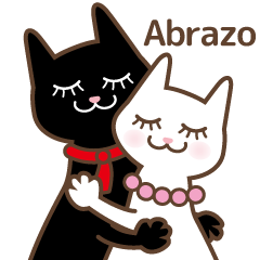 [LINEスタンプ] シロティン＆クロティンのタンゴな日常