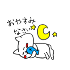 [LINEスタンプ] ぶぅの敬語でゆる返事。