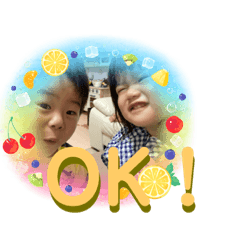 [LINEスタンプ] 瑛人＆鈴羽Ver.2.00