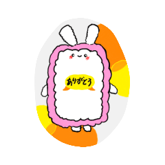 [LINEスタンプ] うさスタンププププププ(*☆・A・★*)/