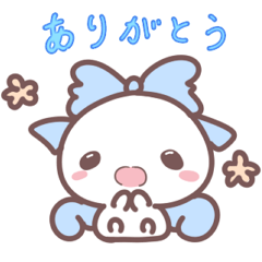 [LINEスタンプ] ましゅまろふぇありー