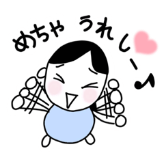 [LINEスタンプ] みみ＆りり 毎日ウキウキ♡