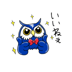 [LINEスタンプ] ぼく、じょいんだよ