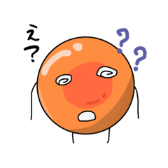 [LINEスタンプ] いくらちゃんまのスタンプ