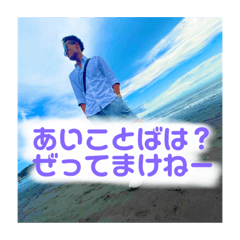 [LINEスタンプ] DJKLOWスタンプ第2弾の画像（メイン）