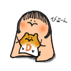 [LINEスタンプ] ハムスター「だんご」との幸せスタンプ