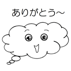 [LINEスタンプ] Mr.ふわふわ 1