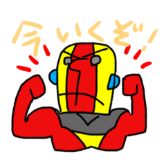 [LINEスタンプ] かぷりっちょな人々