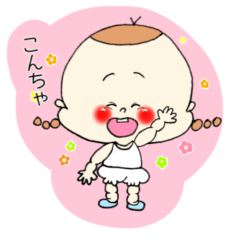 [LINEスタンプ] むっちりまんまるちゃん