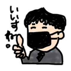 [LINEスタンプ] ブラックサラリーマン。