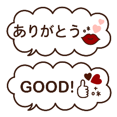 [LINEスタンプ] 毎日使える＊省スペース＊