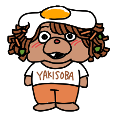 [LINEスタンプ] ヤキソバくん