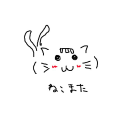 [LINEスタンプ] ようかいそすたんぷ