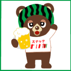 [LINEスタンプ] スナッくま君③