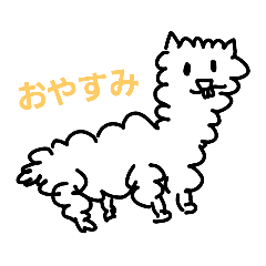 [LINEスタンプ] 画伯のかわいい、どうぶつ