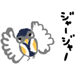 [LINEスタンプ] しじゅうからちゃん