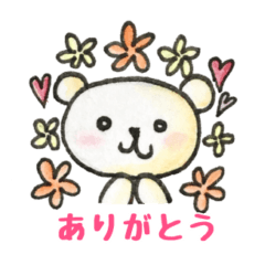 [LINEスタンプ] くまちゃんの水彩ほっこりスタンプ♪