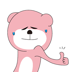 [LINEスタンプ] ツンデレなクマさん(No TXT)