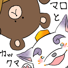 [LINEスタンプ] 金大OLCのゆかいな仲間たち