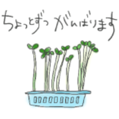 [LINEスタンプ] すばらしいたべものたち2