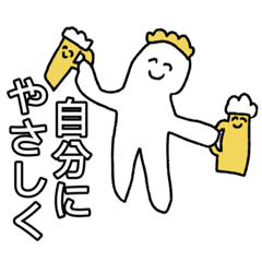 [LINEスタンプ] 【意外と使える！】モラトリアムな餅人間